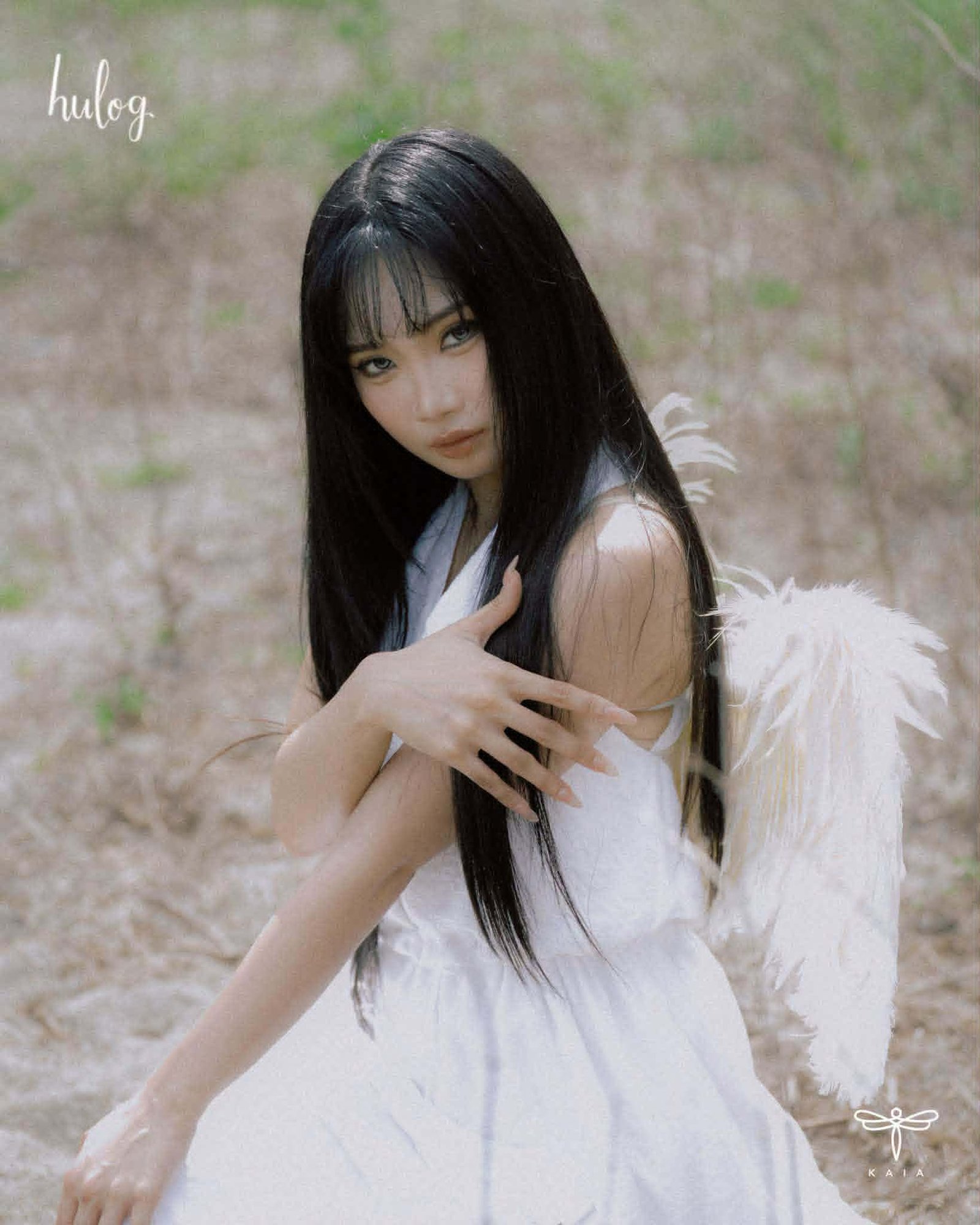 kaia alexa hulog concept photo